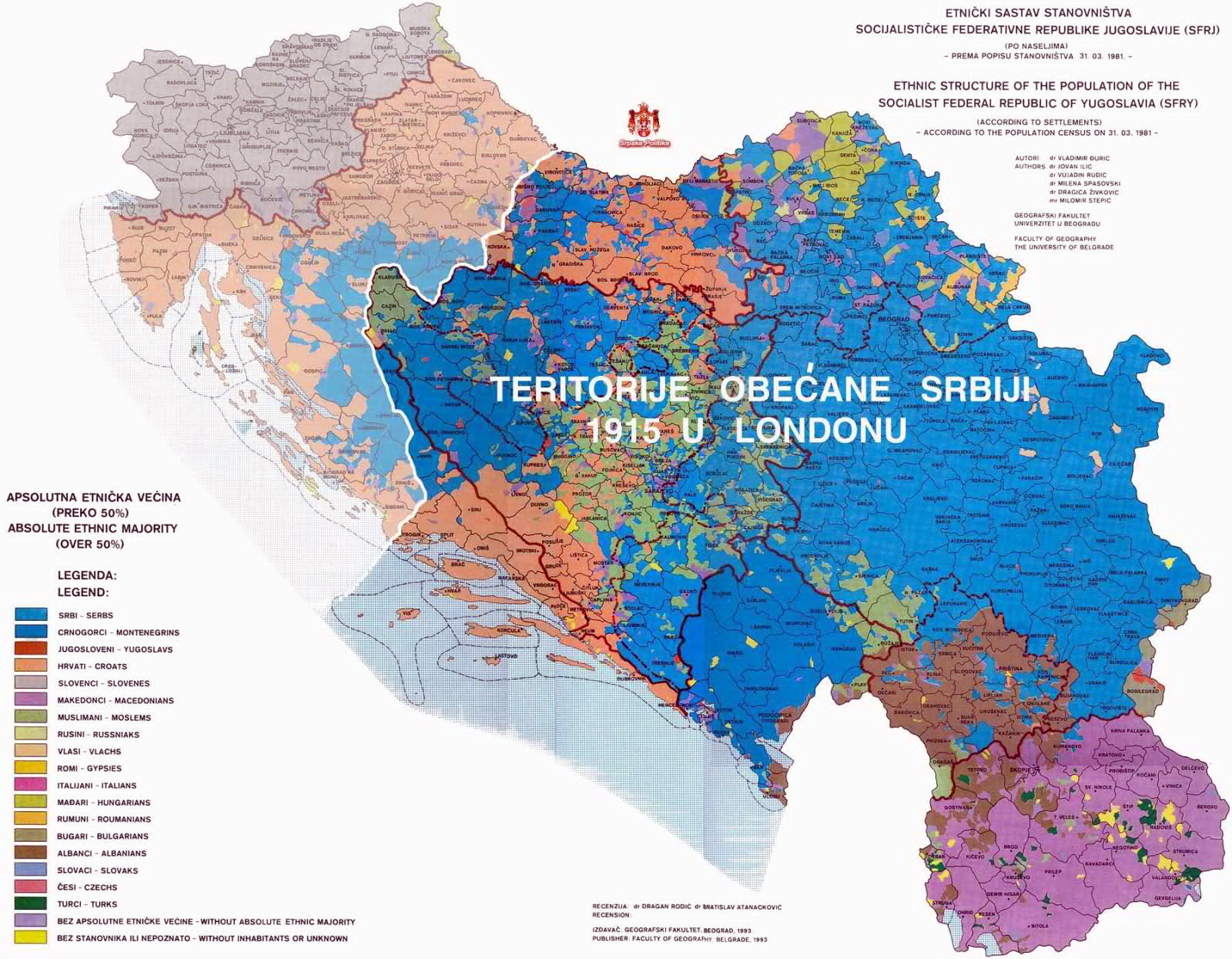 velika srbija mapa Propuštena šansa da se stvori Velika Srbija u Londonskom ugovoru  velika srbija mapa