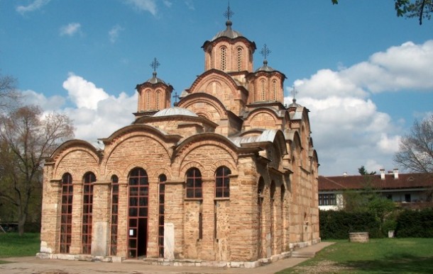 gracanica_manastir