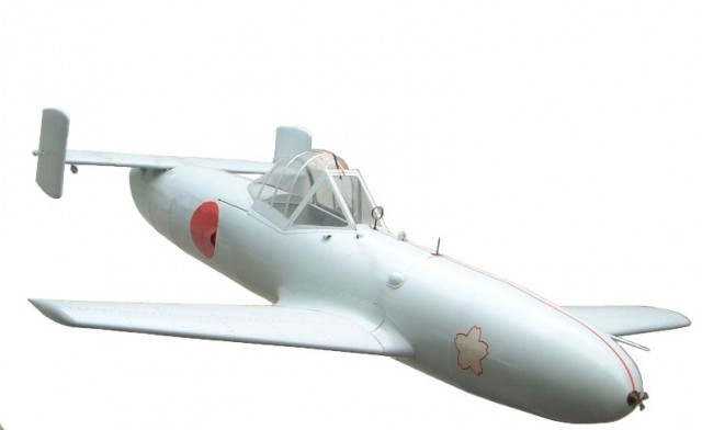 Drugi-svetski-rat-Japan-raketa-kamikaza