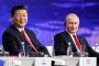 Rusija i Kina pred formalnom alijansom?