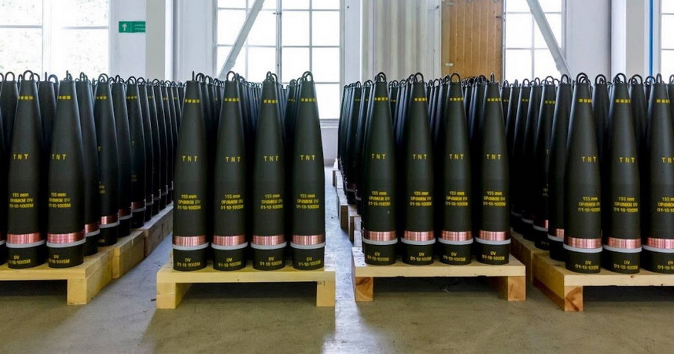 SAD će trebati godine da nadoknadi municiju poslatu Ukrajini