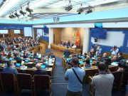 Spajić, Đukanović i Mandić postigli dogovor: Srpski jezik izbačen iz izmena Ustava