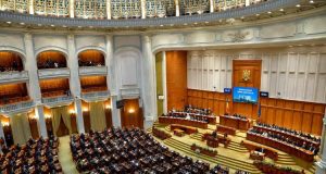 Rumunski parlament glasao za pridruživanje Moldavije